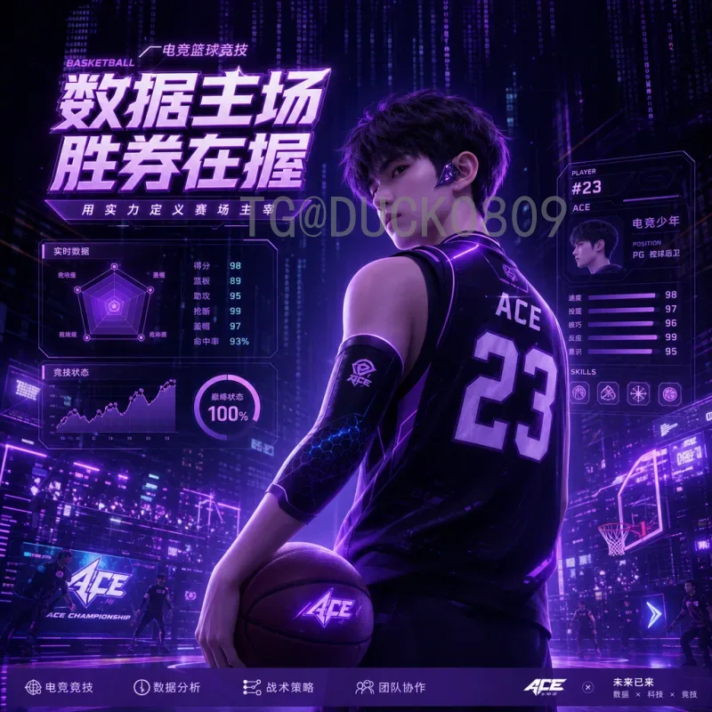 佩德里世界杯名单入选：天才中场的成长与挑战